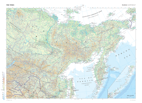 The Times Map of Russia (Northeast) - Compact