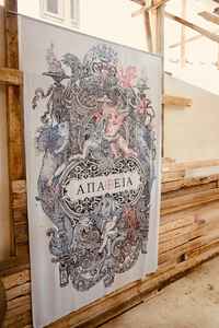 Mykonos Biennale 2015 - Film Festival - Alexandros Maganiotis Apatheia in Extremis