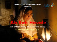 An untold story of a known Irony Poster