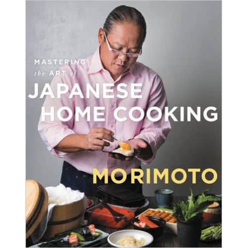 Mastering the Art of Japanese Home Cooking Review image