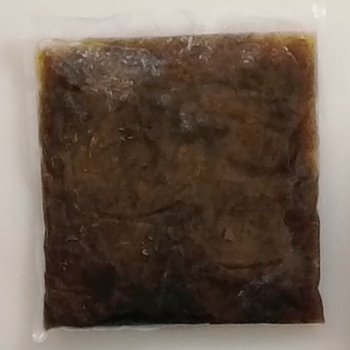 Sous Vide Caramelized Onions Recipe image