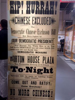 Mofad chow exclusion