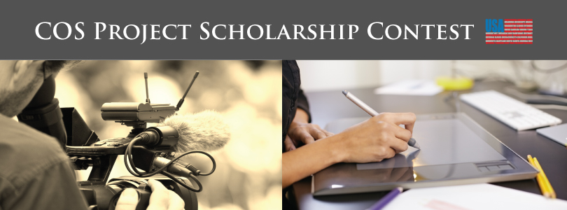 COS Project Scholarship Contest