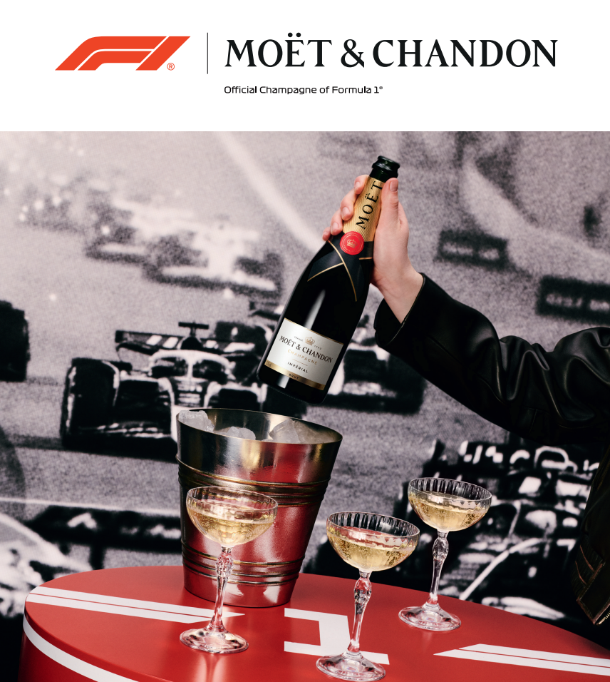 Moët & Chandon sweepstakes