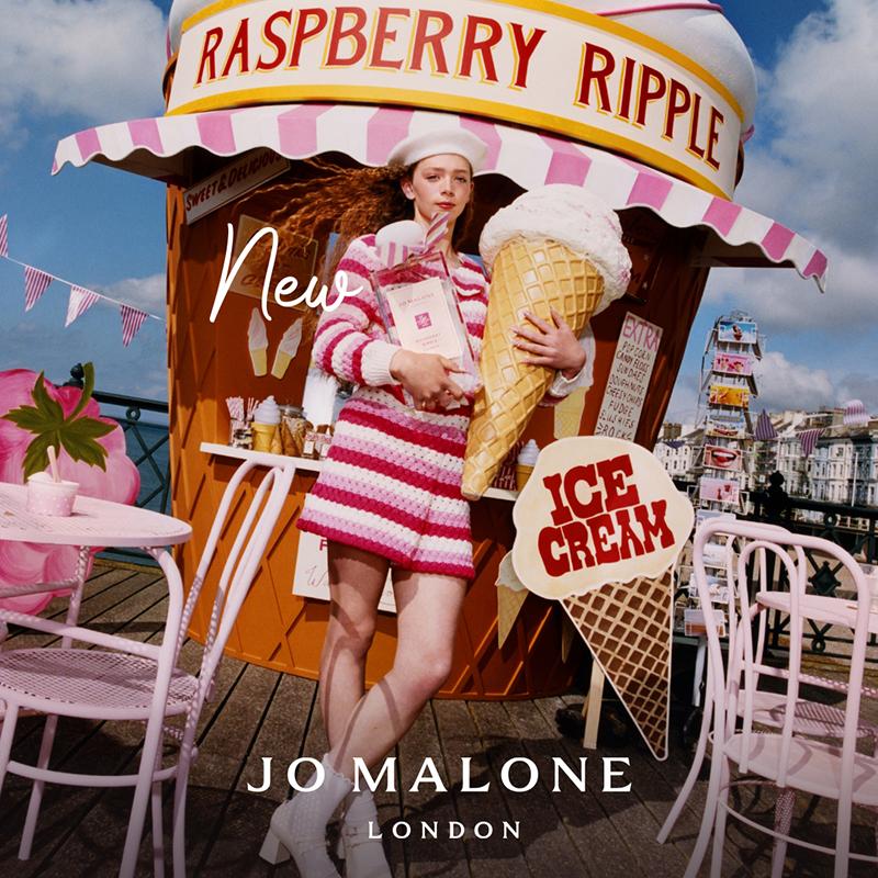 NA | LA | JM Raspberry Ripple Event Sign Up | Jo Malone London