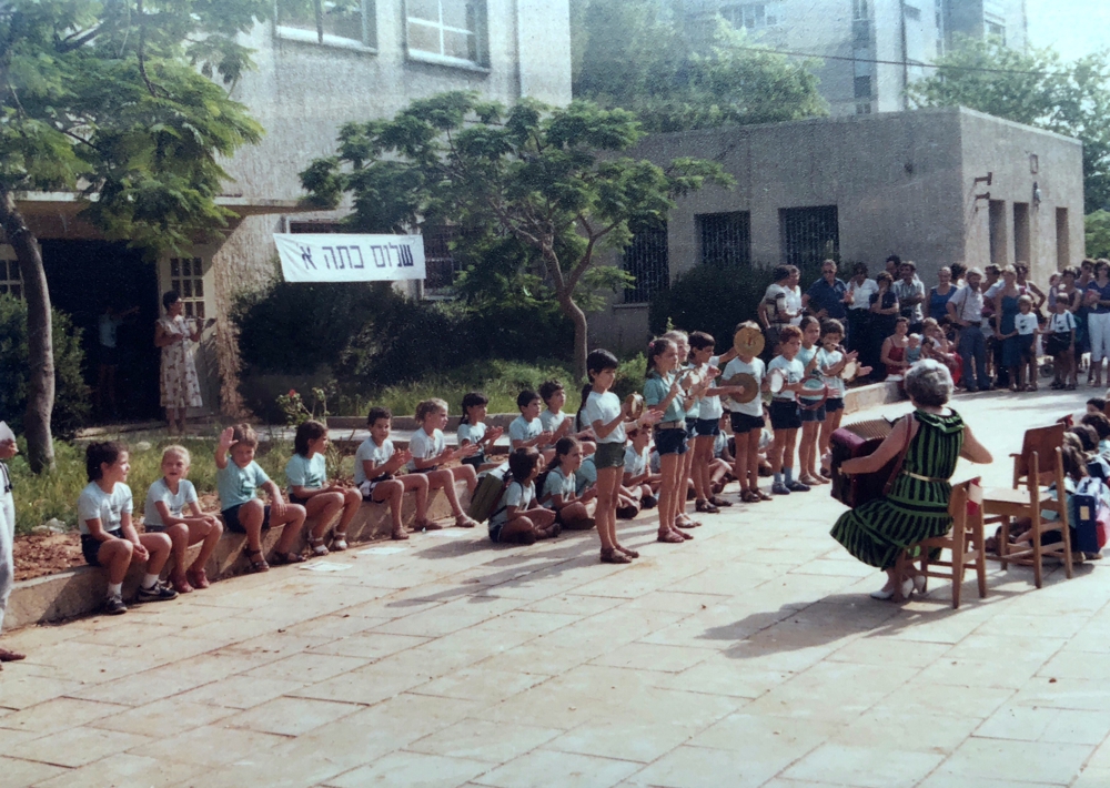 Nir Tzemah, CEO - Me and my mom (Bar Mitzvah, 1988).