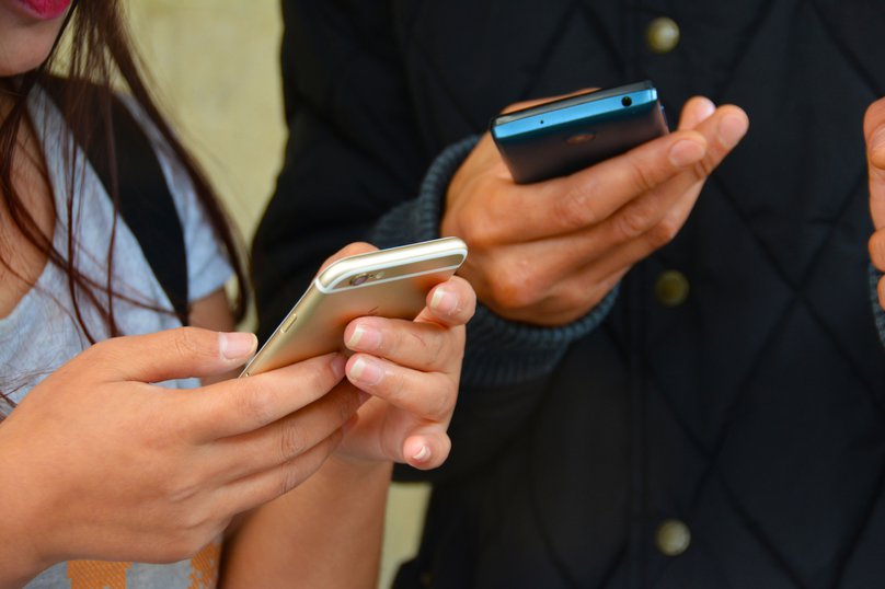 SMS Messages