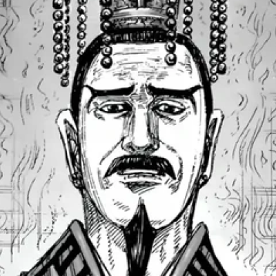 Han An (Kingdom) - Shueisha