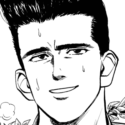 スラムダンク (Slam Dunk) from Shueisha