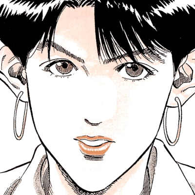 スラムダンク (Slam Dunk) from Shueisha