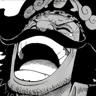 Gol D Roger One Piece Viz Media