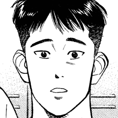 スラムダンク (Slam Dunk) from Shueisha