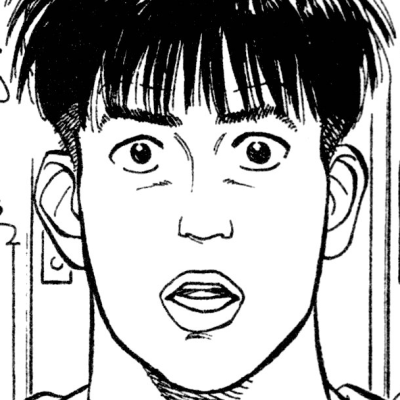 スラムダンク (Slam Dunk) from Shueisha