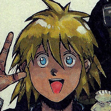 ドロヘドロ (Dorohedoro) from Shogakukan