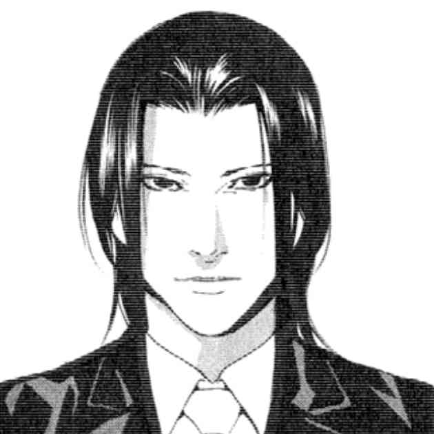 Reiji Namikawa (Death Note) - Shueisha
