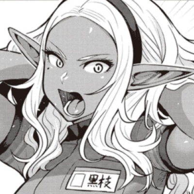 Kuroeda (Plus-Sized Elf)
