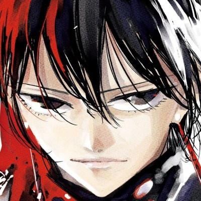 カグラバチ (Kagurabachi) from Shueisha