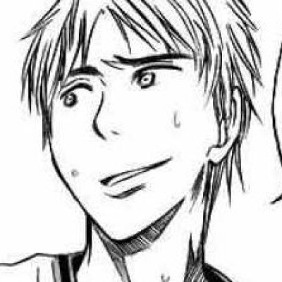 Yusuke Tanimura Kuroko S Basketball Shueisha