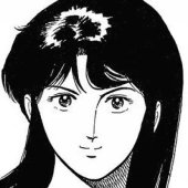 週刊少年ジャンプ (Weekly Shonen Jump) 1982 #9 Reviews