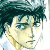 寄生獣 (Kiseijū) Vol. 7 TP Reviews