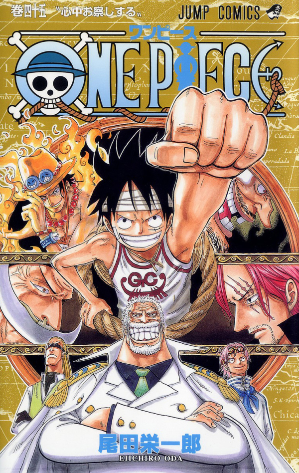 ワンピース (One Piece) Vol. 45 TP Reviews