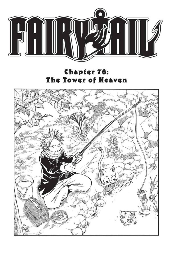 FAIRYTAIL漫画 Fairy Tail #76 Reviews