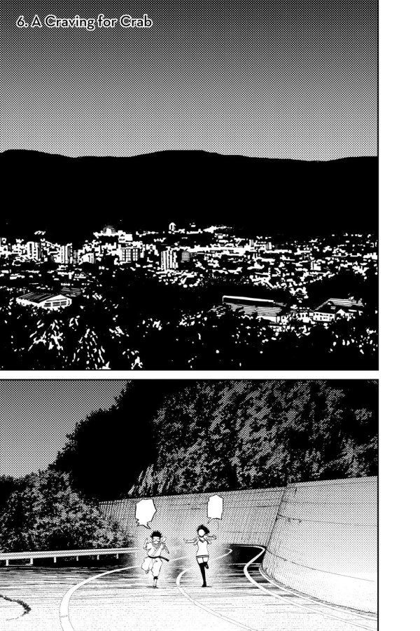 Dandadan #6 Reviews