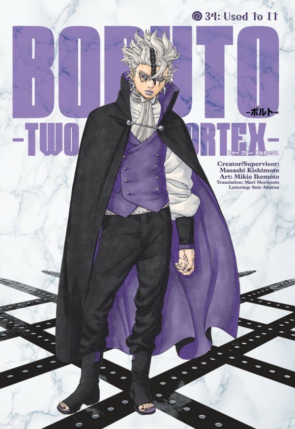 Boruto: Two Blue Vortex #34 Reviews