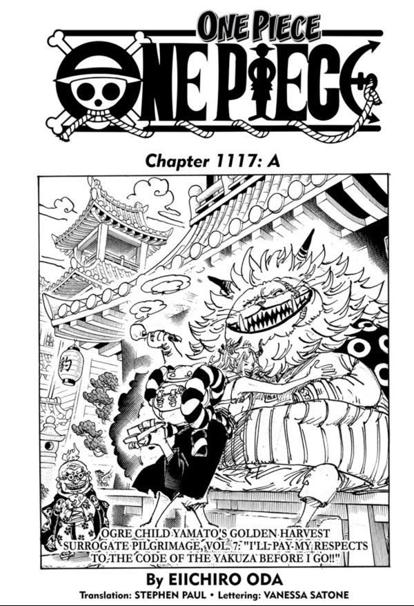 One Piece #1117 Reviews