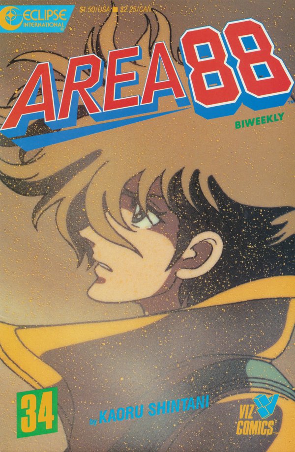 Area 34 Reviews