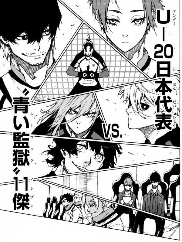 ブルーロック漫画 ブルーロック（22）』（金城 宗幸,ノ村 優介）｜講談社