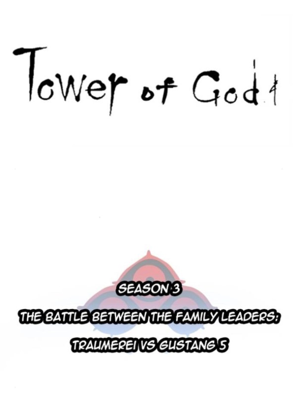 Valhalla (Tower of God) - Webtoon