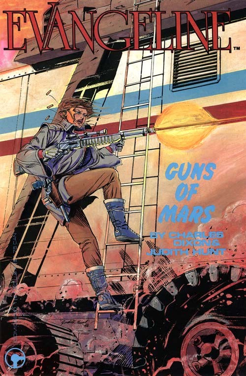 Evangeline 1 Reviews