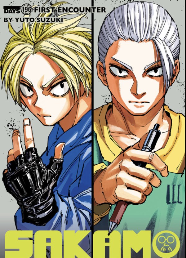 Sakamoto Days #196 Reviews