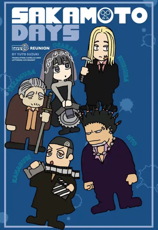 Sakamoto Days #80 Reviews