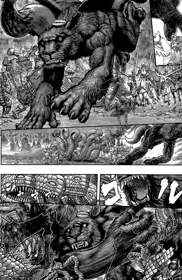 ベルセルク (Berserk) #356 (Part 2) Reviews