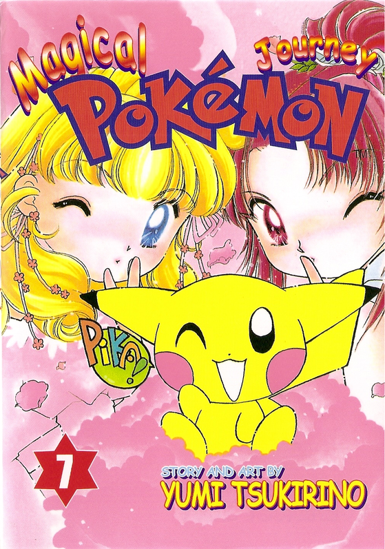 Magical Pokémon Journey Vol. 7 TP Reviews