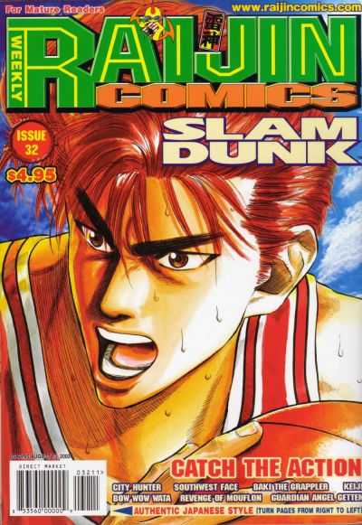 Raijin Comics #32 Reviews