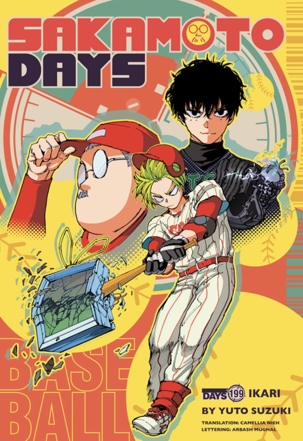 Sakamoto Days #199 Reviews