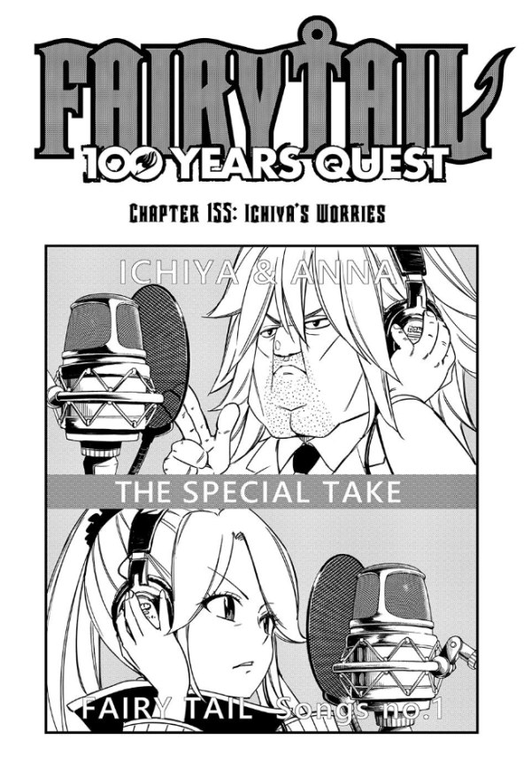 Anna Heartfilia (Fairy Tail) Kodansha