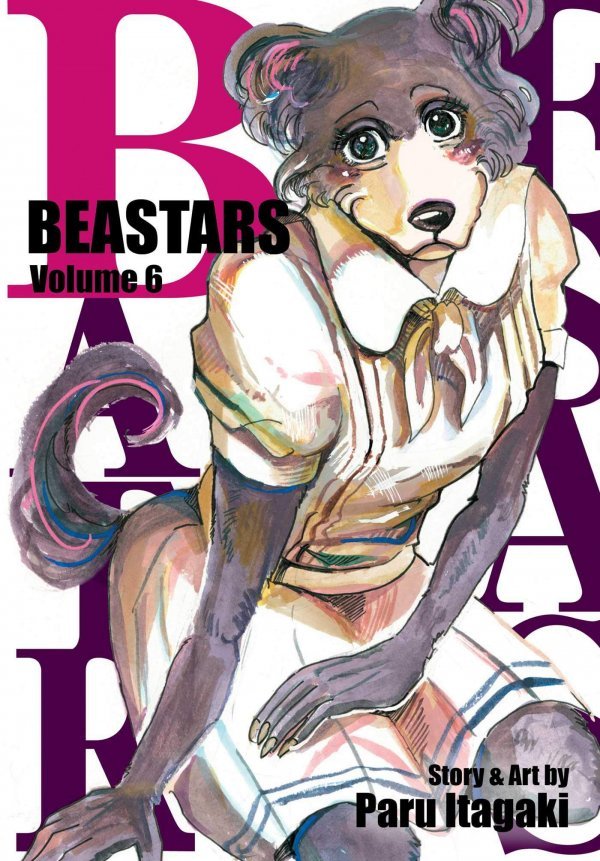 Paru Itagaki - Comic Book Creator