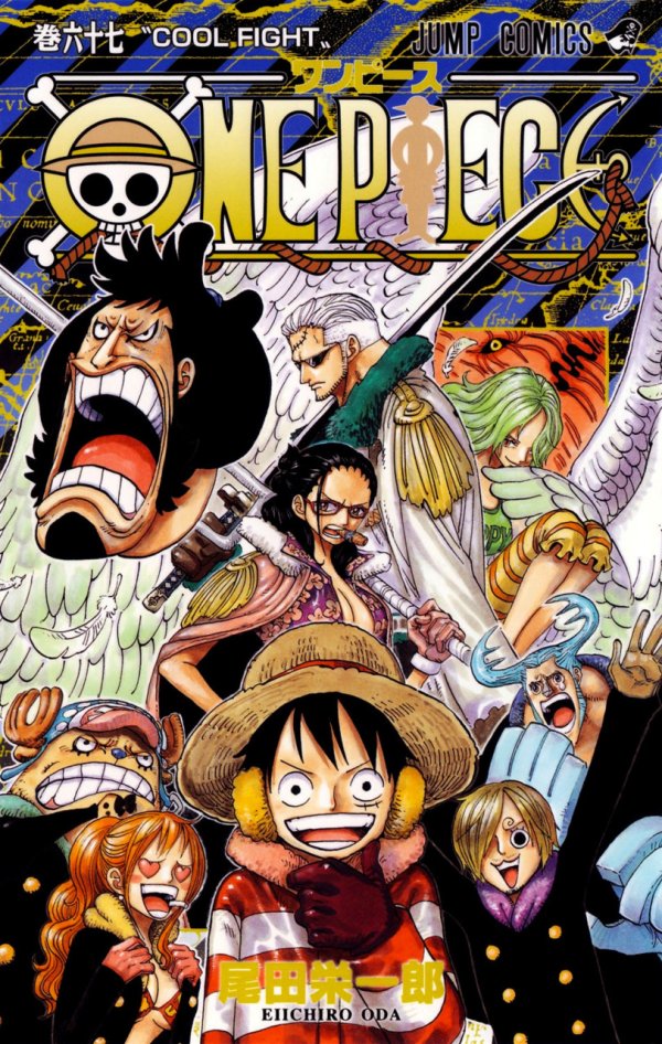 ワンピース (One Piece) Vol. 67 TP Review () by licensedcarrot2928