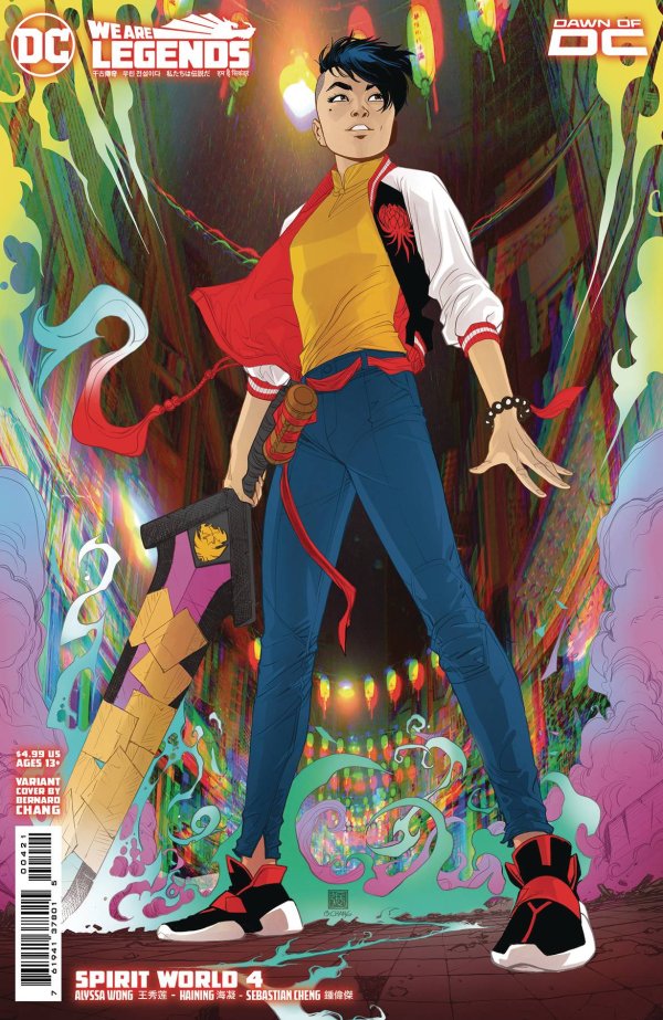 Spirit World 4 Preview