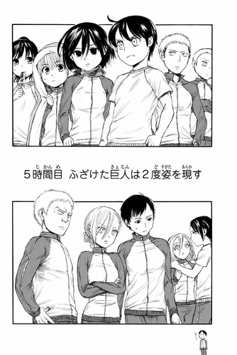 Historia Reiss (Attack on Titan) - Kodansha