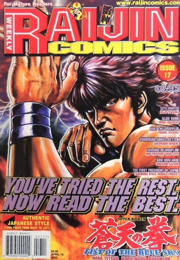 Raijin Comics 17 Reviews