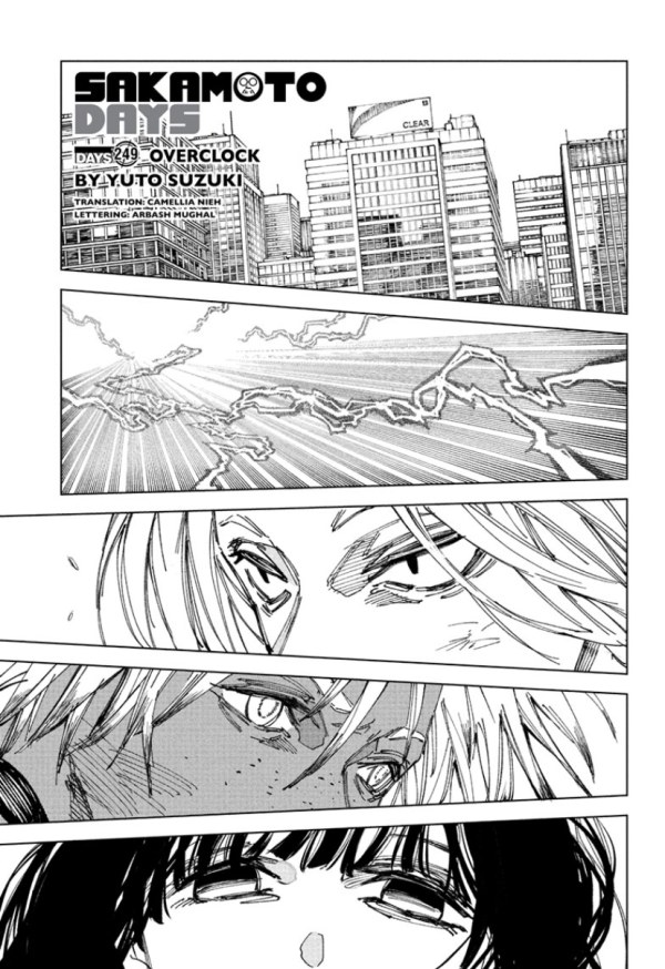 Sakamoto Days #249 Reviews