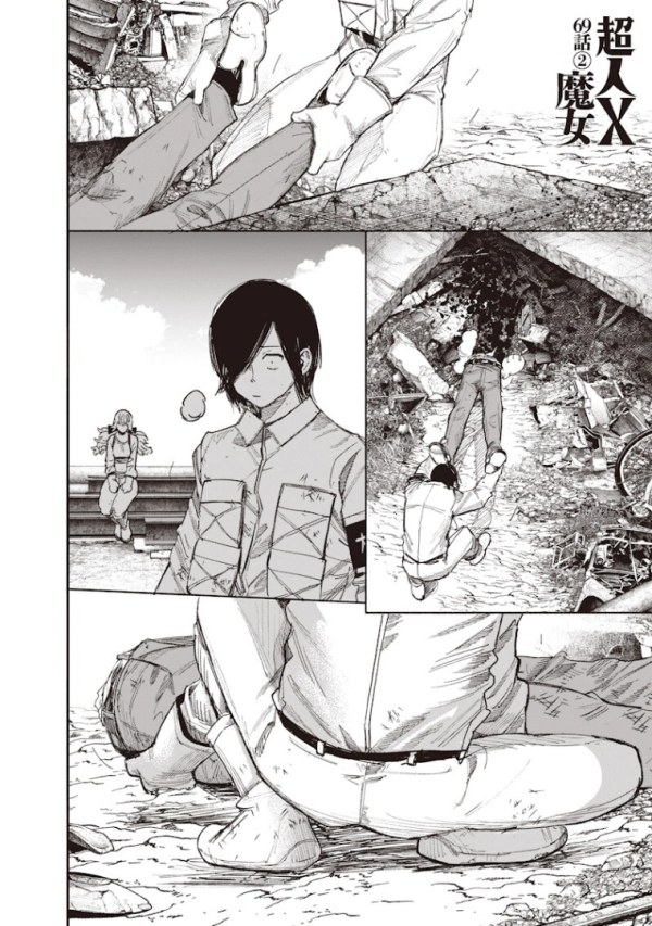超人X (Choujin X) #69.2 Reviews