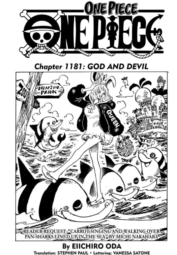 少年漫画 ONE PIECE Re:START COMICS One Piece #1181 Reviews