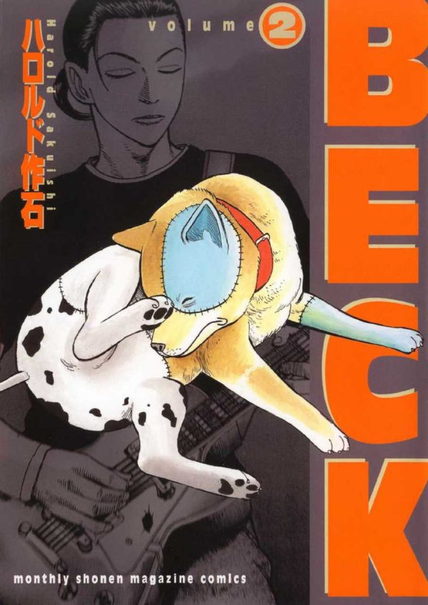 BECK Vol. 2 TP Reviews