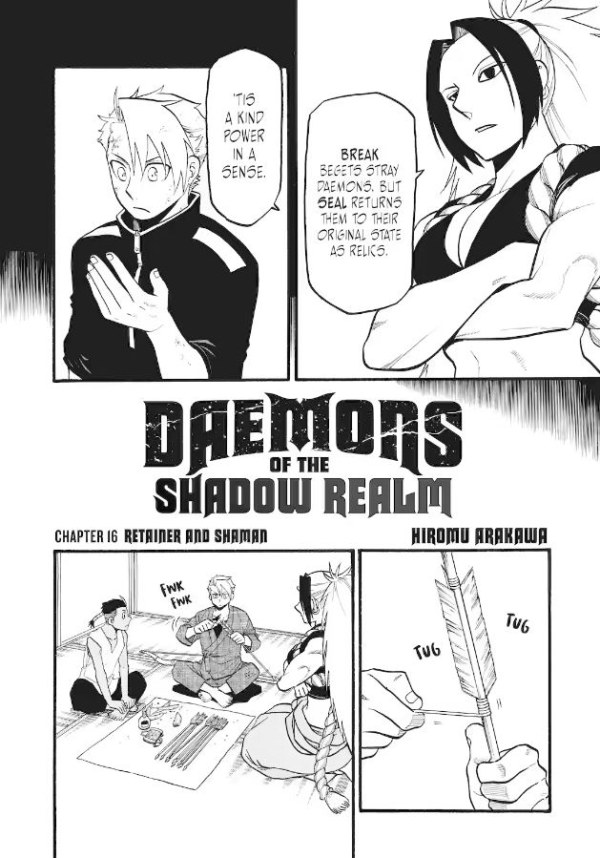 Jin Kagemori Daemons Of The Shadow Realm Square Enix 